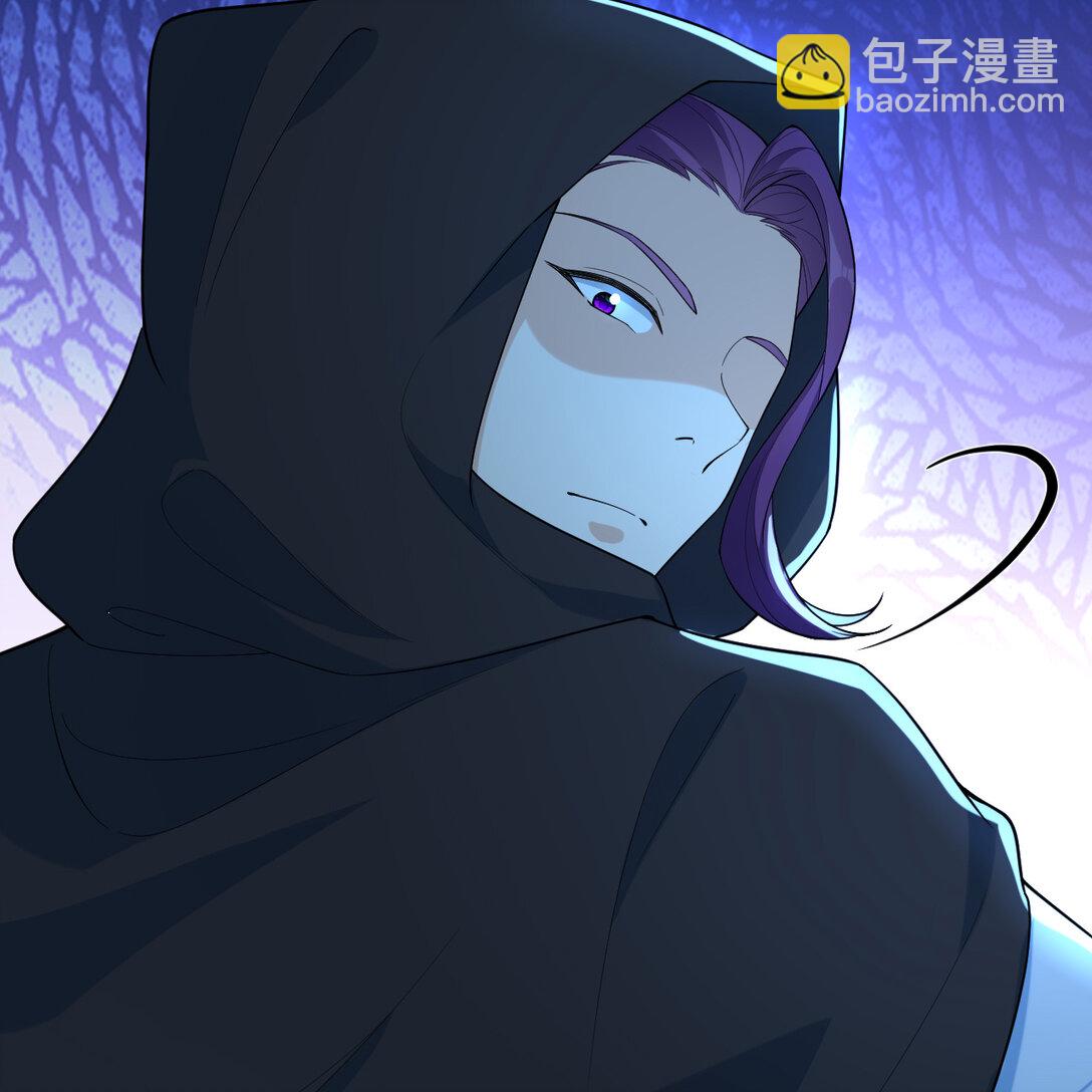 056 再遇邪修(1/2)-第57话