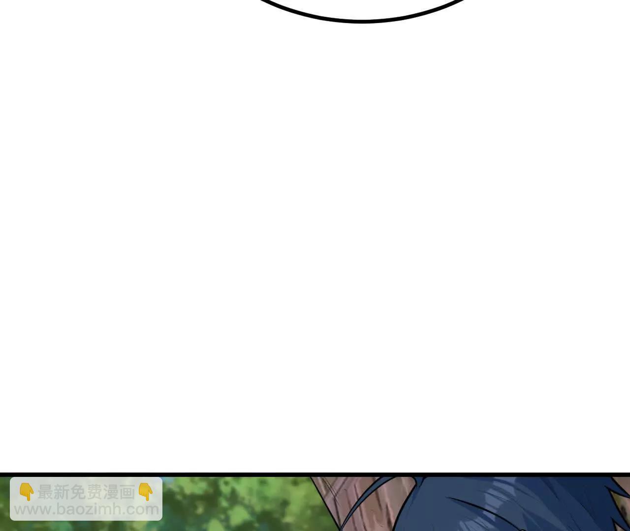 058 太景城(1/3)-第59话