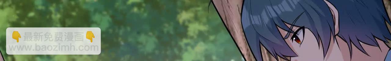 058 太景城(1/3)-第59话