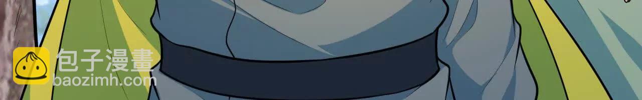 058 太景城(1/3)-第59话