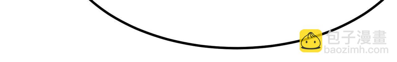 058 太景城(1/3)-第59话