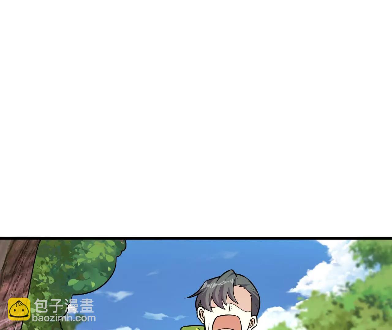 058 太景城(1/3)-第59话