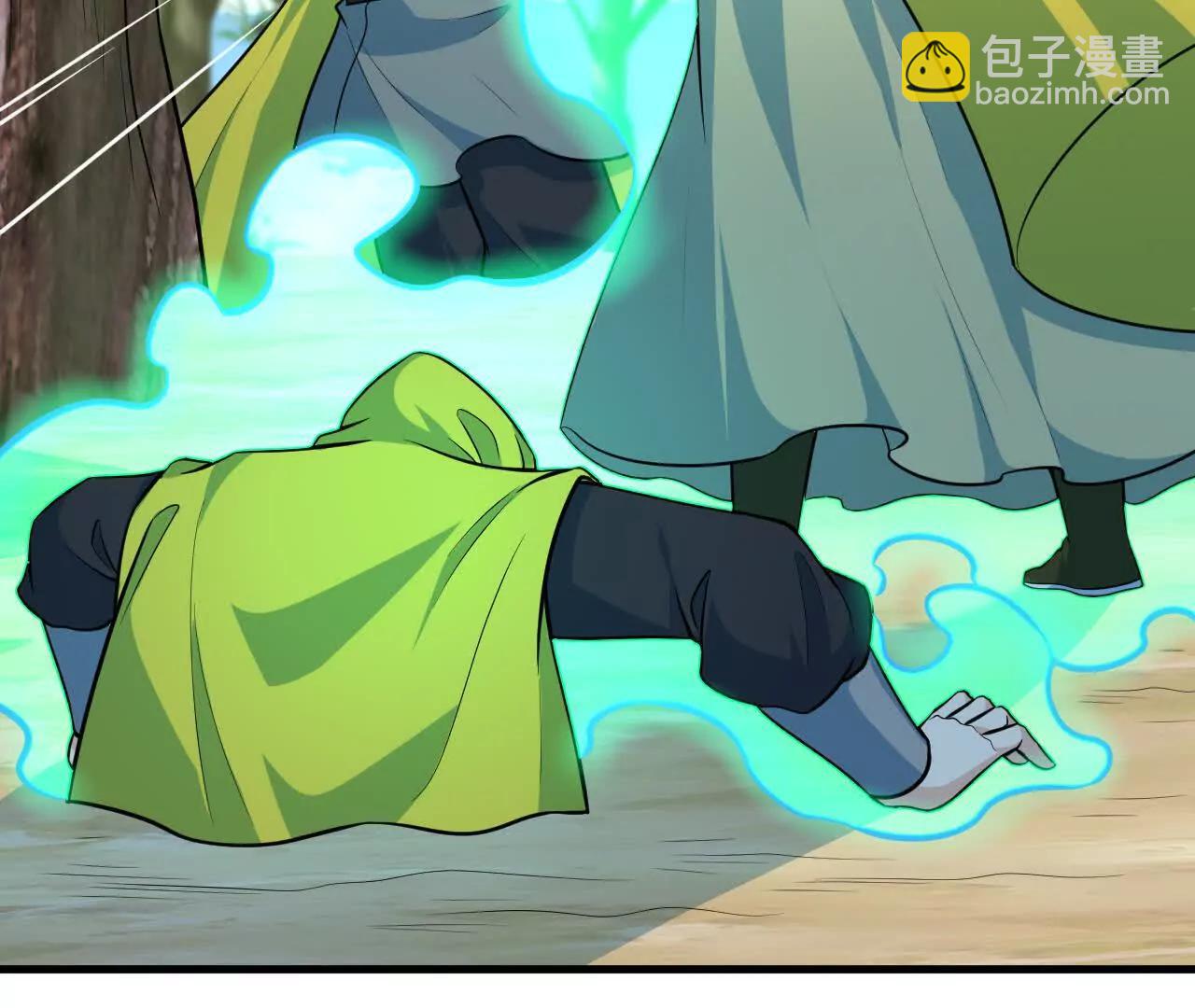 058 太景城(1/3)-第59话