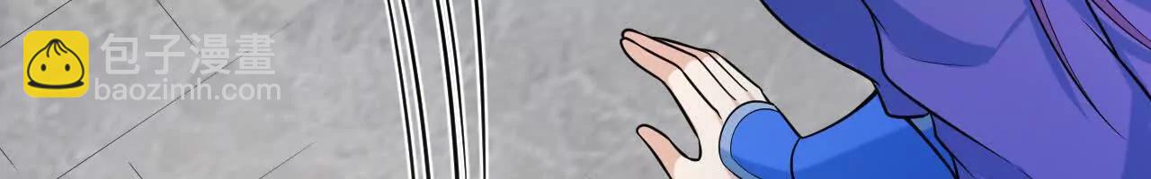 060 圈养(1/3)-第61话