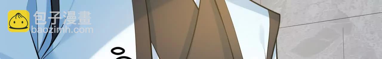 060 圈养(1/3)-第61话