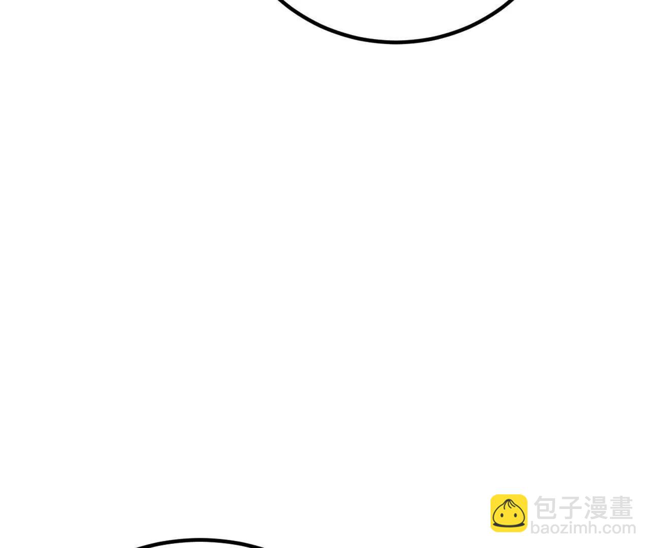 060 圈养(1/3)-第61话