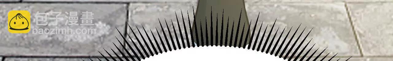 060 圈养(1/3)-第61话