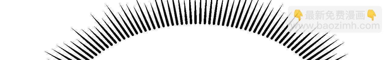 060 圈养(1/3)-第61话