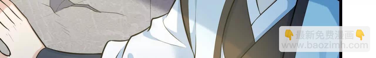 060 圈养(1/3)-第61话