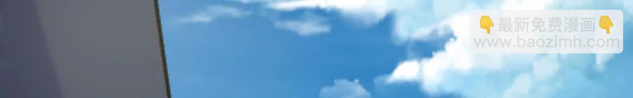 060 圈养(1/3)-第61话