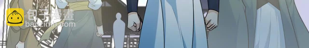 060 圈养(1/3)-第61话