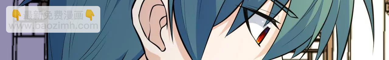 062 你敢传我也不敢听啊！(1/3)-第63话