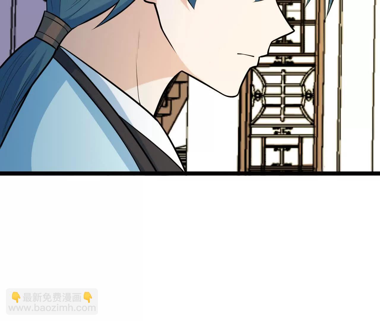 062 你敢传我也不敢听啊！(1/3)-第63话