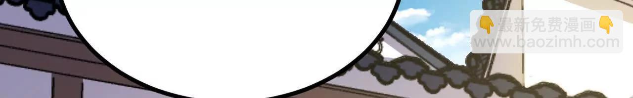 062 你敢传我也不敢听啊！(1/3)-第63话