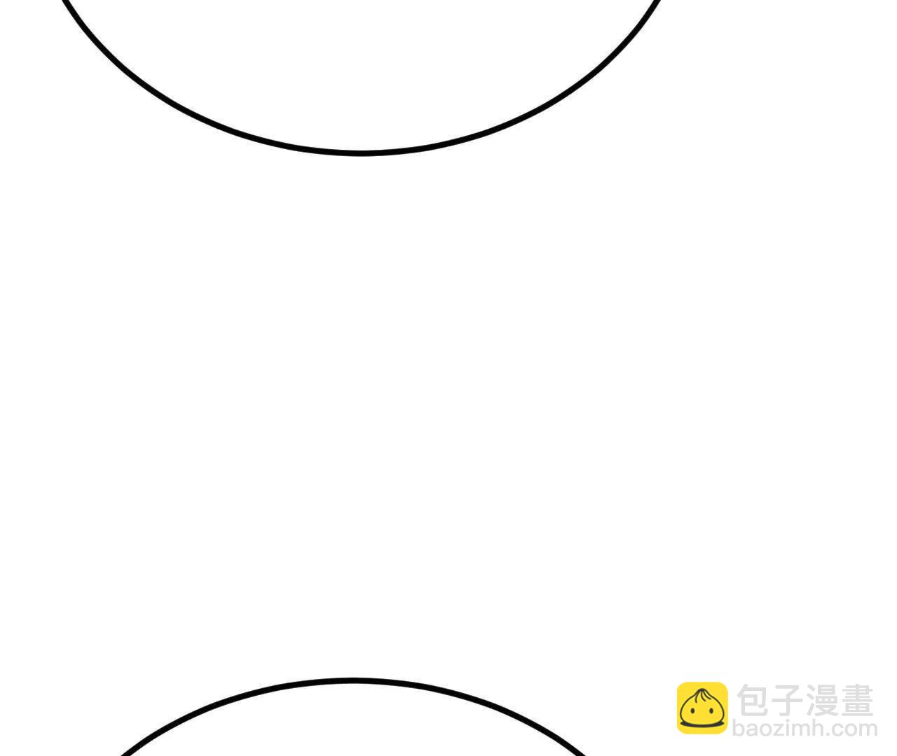 062 你敢传我也不敢听啊！(1/3)-第63话