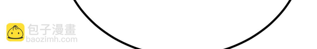 062 你敢传我也不敢听啊！(1/3)-第63话