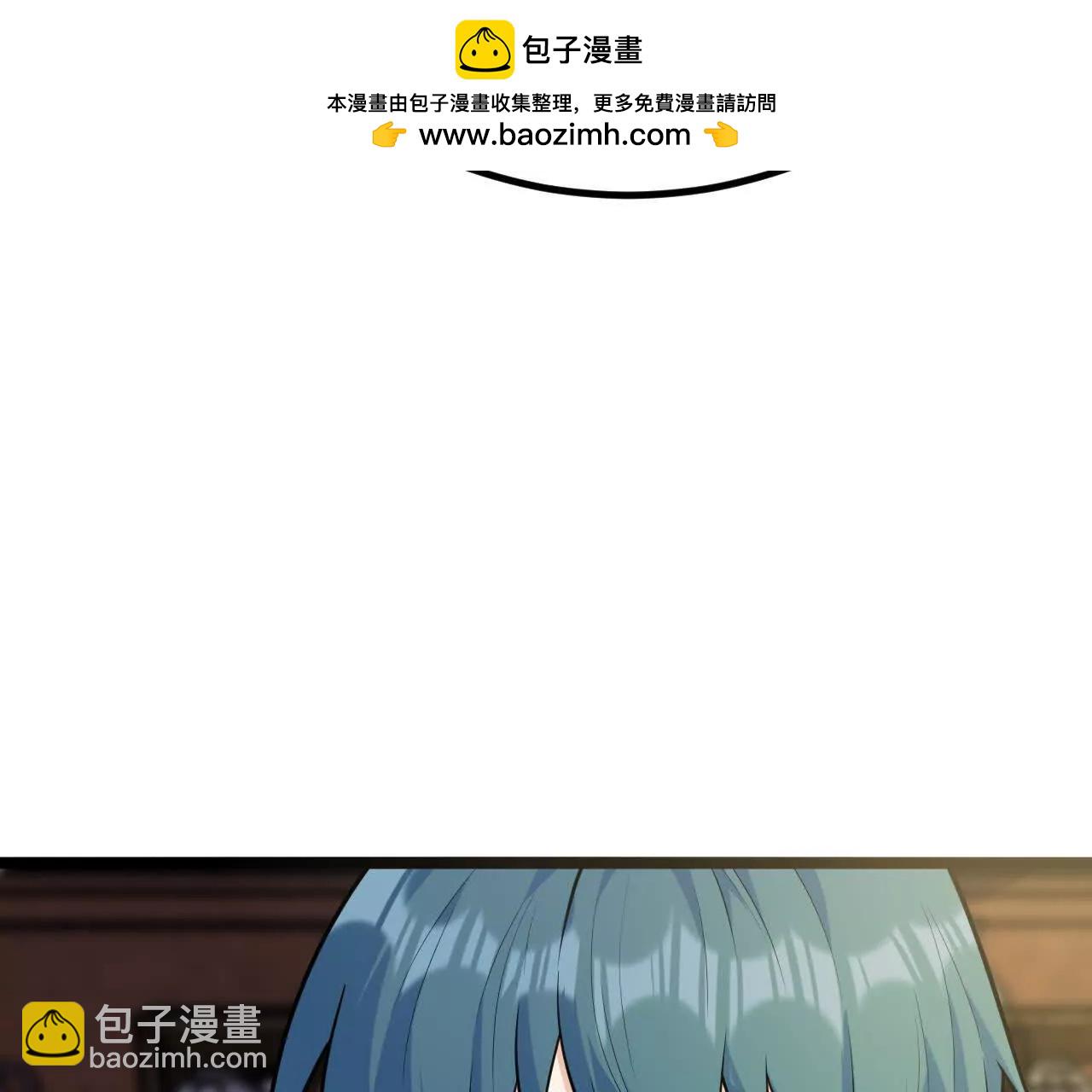 062 你敢传我也不敢听啊！(1/3)-第63话