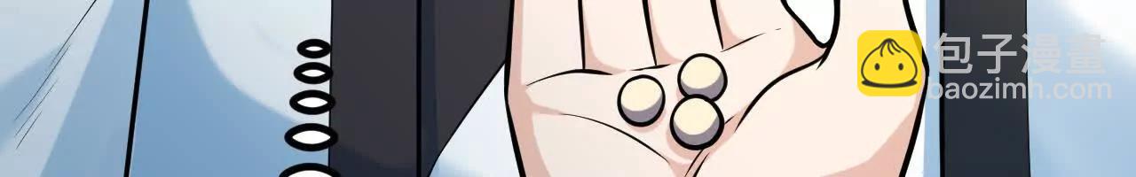 062 你敢传我也不敢听啊！(1/3)-第63话