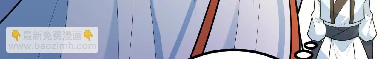 062 你敢传我也不敢听啊！(1/3)-第63话