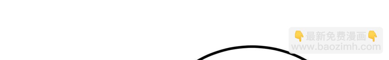 062 你敢传我也不敢听啊！(1/3)-第63话