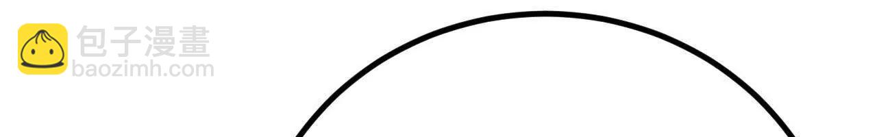 062 你敢传我也不敢听啊！(1/3)-第63话