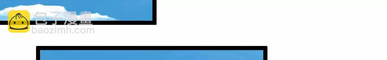 064 抱最粗的大腿(1/3)-第65话