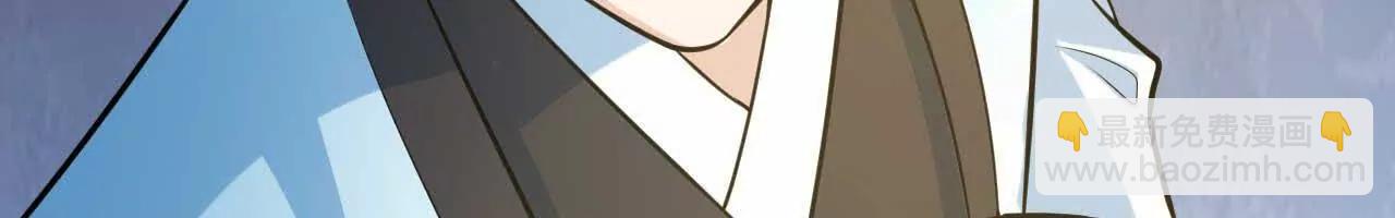 064 抱最粗的大腿(1/3)-第65话