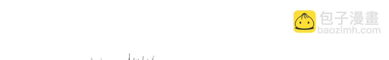 064 抱最粗的大腿(1/3)-第65话