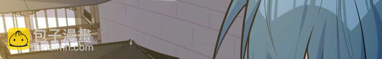 064 抱最粗的大腿(1/3)-第65话