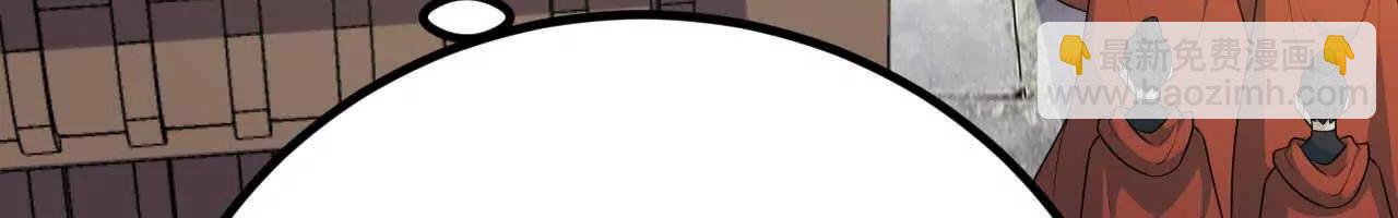 064 抱最粗的大腿(1/3)-第65话