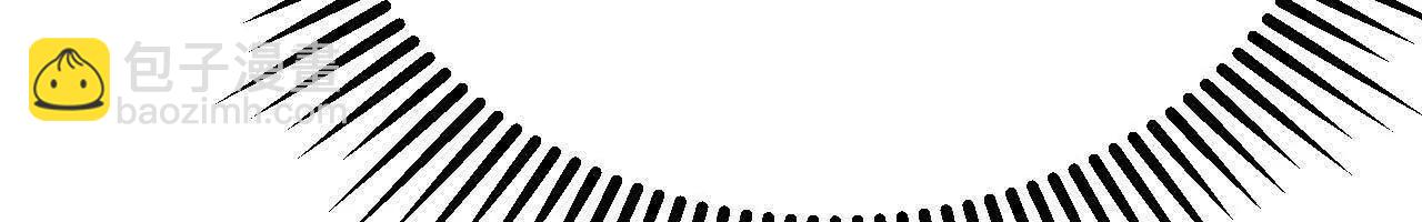 064 抱最粗的大腿(1/3)-第65话