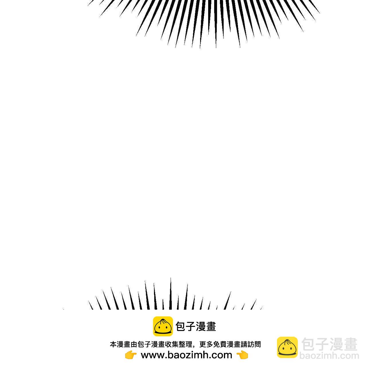 064 抱最粗的大腿(1/3)-第65话