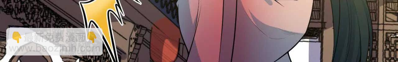 064 抱最粗的大腿(1/3)-第65话