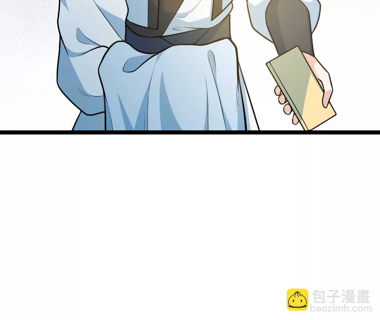 066 大阵守卫(1/3)-第67话