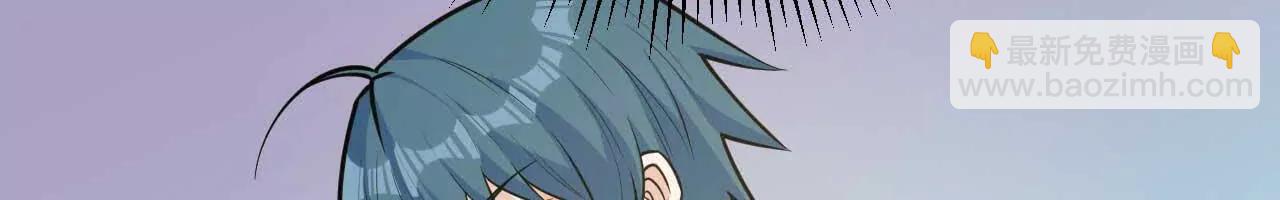 066 大阵守卫(1/3)-第67话