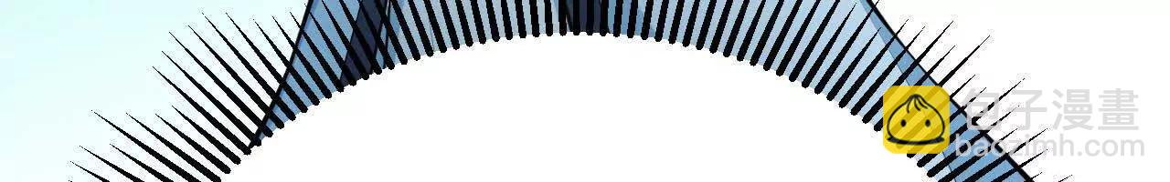 066 大阵守卫(1/3)-第67话