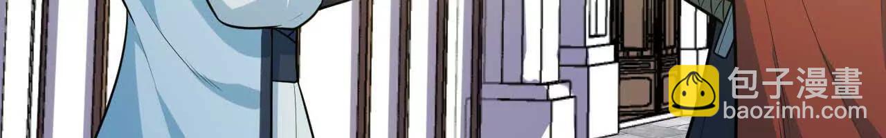 066 大阵守卫(1/3)-第67话