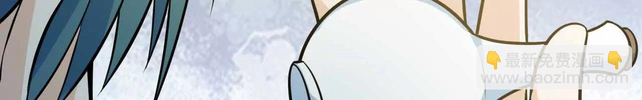 066 大阵守卫(1/3)-第67话