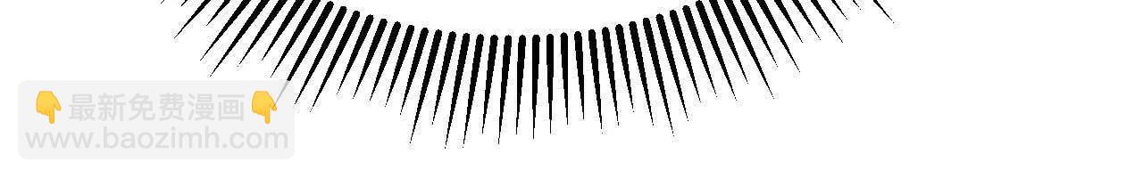 066 大阵守卫(1/3)-第67话