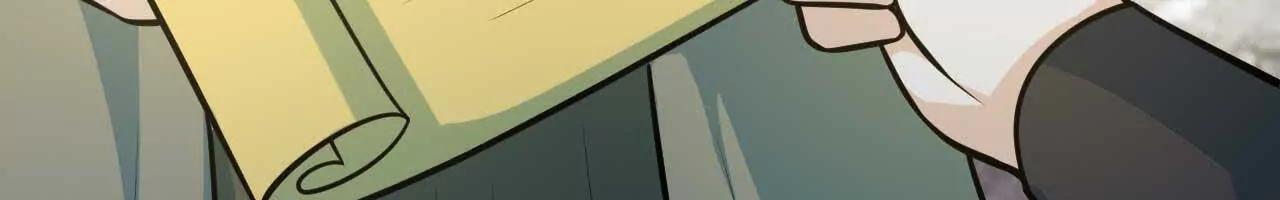 066 大阵守卫(1/3)-第67话