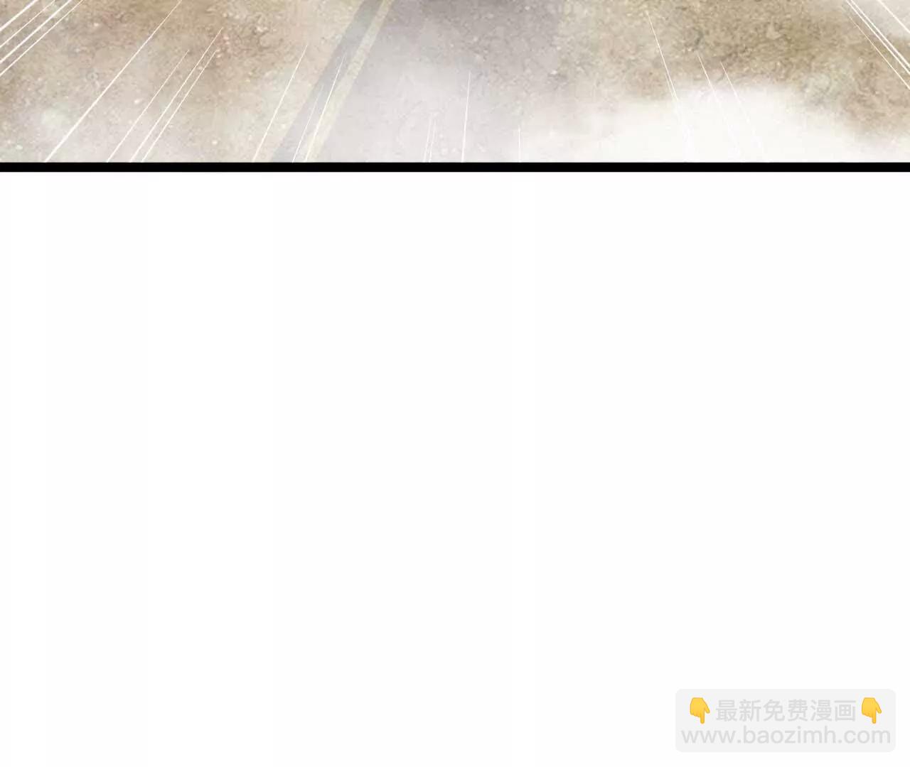 066 大阵守卫(1/3)-第67话