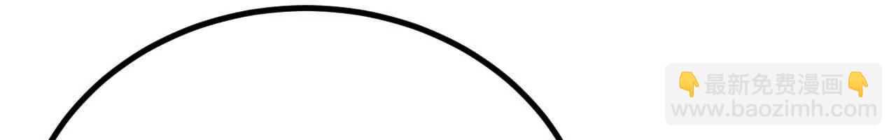 066 大阵守卫(1/3)-第67话