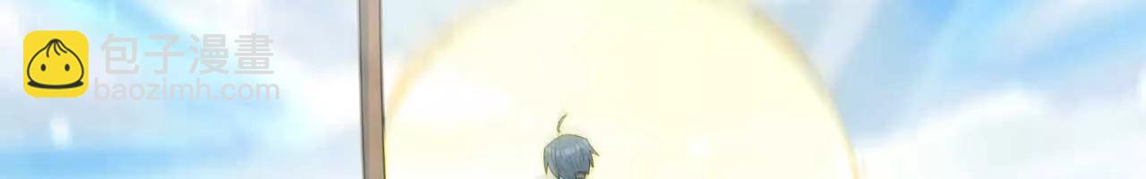 68 洞天福地你懂吗！(1/2)-第69话