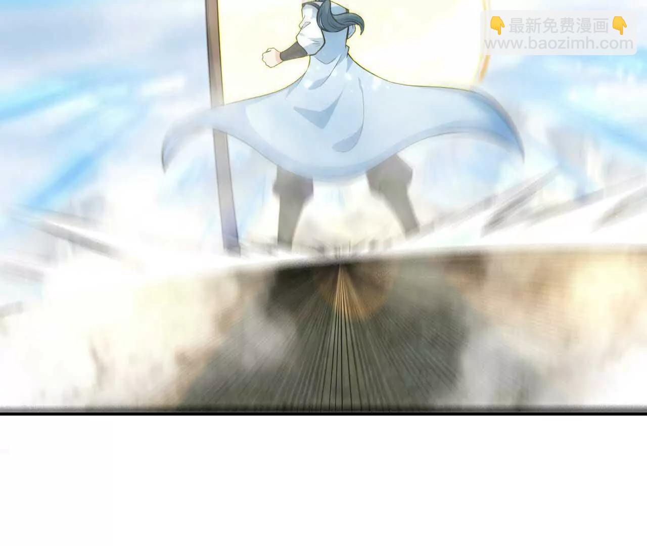 68 洞天福地你懂吗！(1/2)-第69话