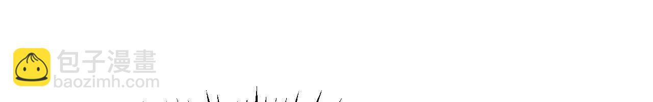 68 洞天福地你懂吗！(1/2)-第69话