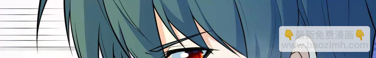 68 洞天福地你懂吗！(1/2)-第69话