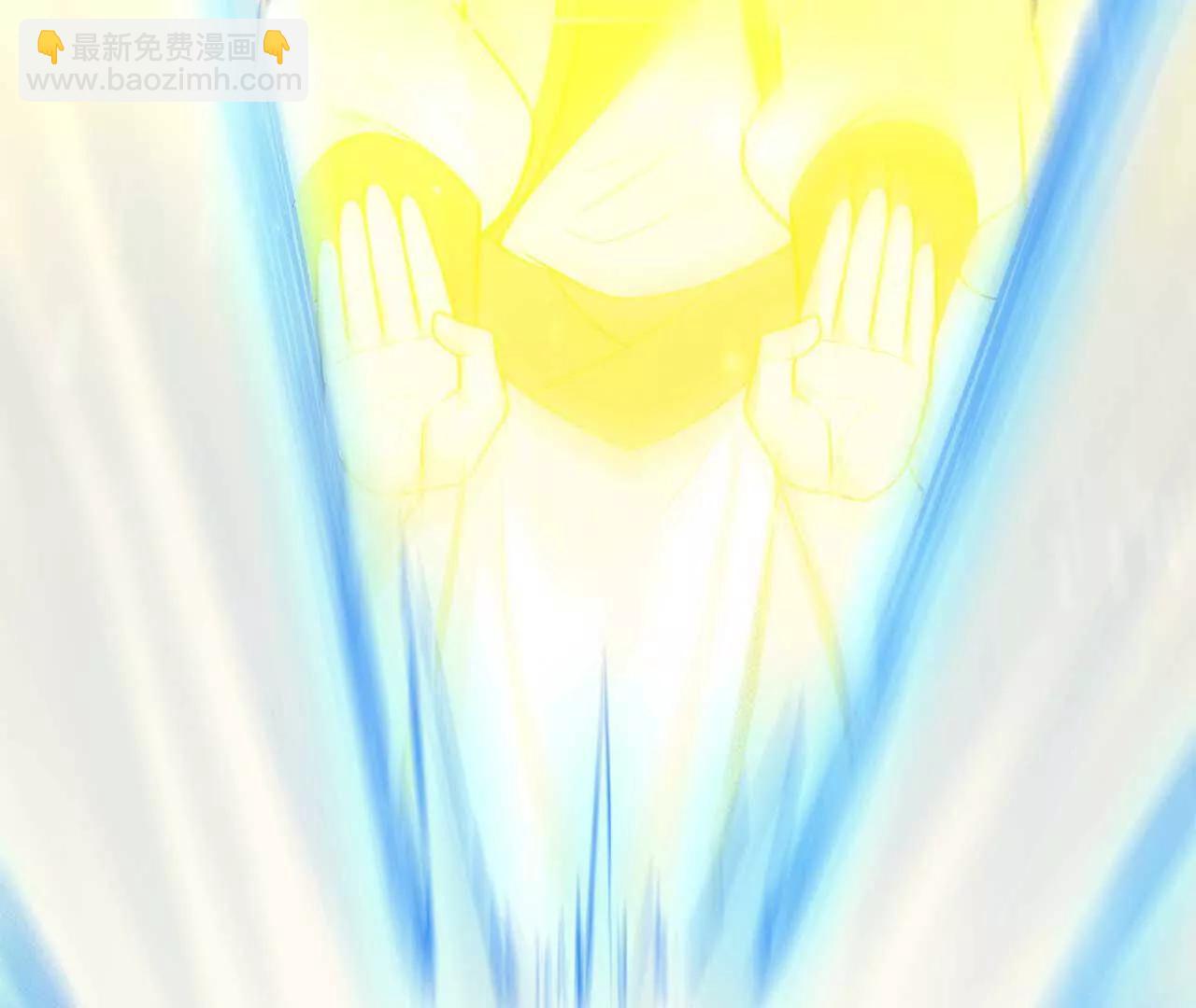 68 洞天福地你懂吗！(1/2)-第69话