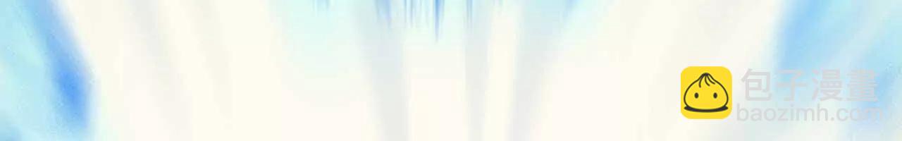 68 洞天福地你懂吗！(1/2)-第69话