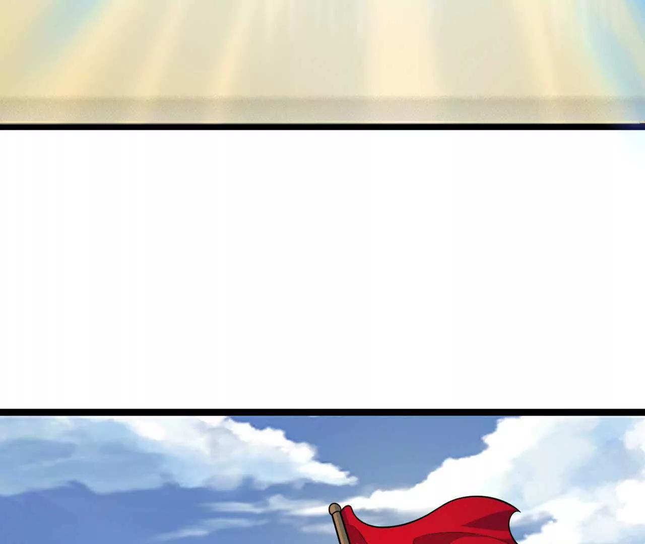 68 洞天福地你懂吗！(1/2)-第69话