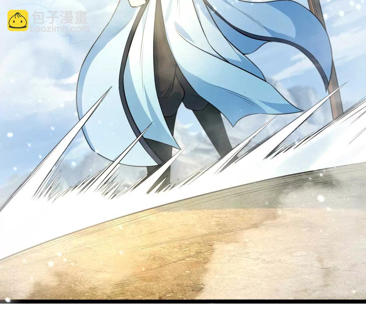 68 洞天福地你懂吗！(1/2)-第69话